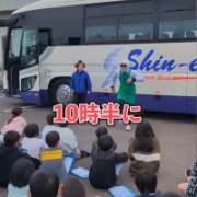 ヒメ日記 2026/04/19 23:45 投稿 やよい 千葉人妻花壇