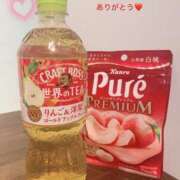 【母乳】みく 明日も…❤️ 奥様メモリアル