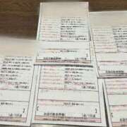 ヒメ日記 2026/01/26 12:04 投稿 菅原　ひなこ スタイリッシュ秘書