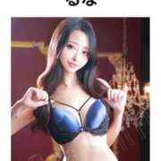 ヒメ日記 2026/02/02 13:20 投稿 るな RED BERYL～レッドベリル～