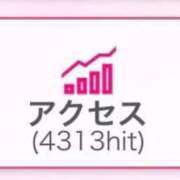 ヒメ日記 2026/10/10 20:28 投稿 るな RED BERYL～レッドベリル～