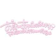 ヒメ日記 2026/03/18 17:59 投稿 れあ 五反田サンキュー