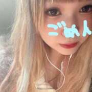 ヒメ日記 2025/11/22 13:39 投稿 ごんざ スピードエコ日本橋店