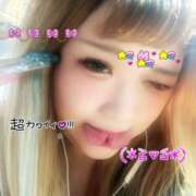 ヒメ日記 2025/12/01 11:29 投稿 ごんざ スピードエコ日本橋店