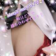 ヒメ日記 2025/12/24 00:18 投稿 結花-ユイカ- お姉さんセレブR38