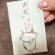 ヒメ日記 2026/03/27 22:38 投稿 ありさ ごほうびSPA横浜店