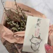 ヒメ日記 2026/04/13 18:15 投稿 ありさ ごほうびSPA横浜店