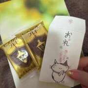 ヒメ日記 2026/04/26 23:54 投稿 ありさ ごほうびSPA横浜店