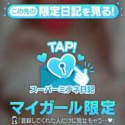 ヒメ日記 2026/04/28 12:14 投稿 ありさ ごほうびSPA横浜店