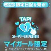 ヒメ日記 2026/05/11 22:24 投稿 ありさ ごほうびSPA横浜店