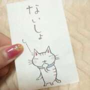 ヒメ日記 2026/05/19 03:24 投稿 ありさ ごほうびSPA横浜店