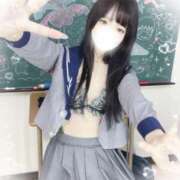 ヒメ日記 2025/11/27 11:03 投稿 松実みりあ ラブアイドル