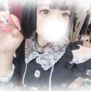 ヒメ日記 2025/12/01 08:57 投稿 松実みりあ ラブアイドル