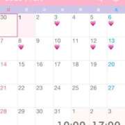 ヒメ日記 2025/12/01 20:02 投稿 なお 素人系イメージSOAP彼女感大宮館