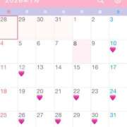 ヒメ日記 2026/01/08 00:28 投稿 なお 素人系イメージSOAP彼女感大宮館