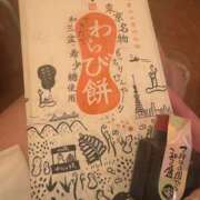 ヒメ日記 2025/12/08 16:00 投稿 佐々木 もも ハレ系 福岡DEまっとる。