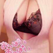 佐々木 もも おはようございます😊 ハレ系 福岡DEまっとる。＆ひよこ治療院