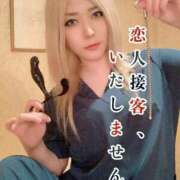 ヒメ日記 2026/01/18 10:20 投稿 ときこ 石庭