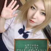 ヒメ日記 2026/02/19 18:34 投稿 ときこ 石庭