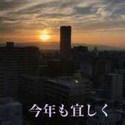 ヒメ日記 2026/01/03 17:23 投稿 かな 熟女家 京橋店