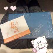 ヒメ日記 2025/11/27 19:23 投稿 あみ 西川口コスプレメイド学園（シンデレラグループ）