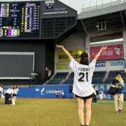 ヒメ日記 2025/11/21 20:27 投稿 アミカ RING