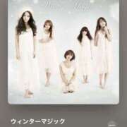 ヒメ日記 2025/11/16 21:41 投稿 そら チェックイン横浜女学園