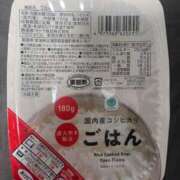 ヒメ日記 2025/11/22 08:35 投稿 そら チェックイン横浜女学園