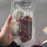 ヒメ日記 2025/11/23 09:23 投稿 そら チェックイン横浜女学園