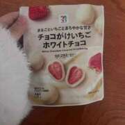 ヒメ日記 2026/01/30 00:44 投稿 そら チェックイン横浜女学園