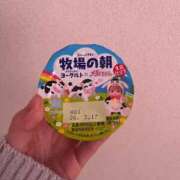 そら 🐄 チェックイン横浜女学園