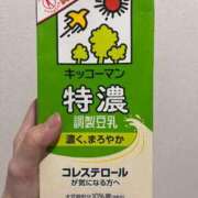 そら お久しぶりです🌧️ チェックイン横浜女学園