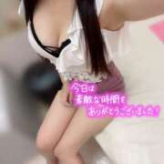 なお【11月14日入店】 11/24 40分ｺｰｽのお兄様💌 LIPS(リップス)