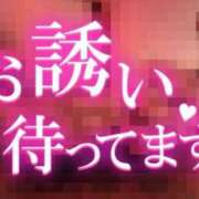 ヒメ日記 2026/05/20 16:18 投稿 なな 成田富里インターちゃんこ