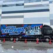 みく(昭和51年生まれ) 明日 熟年カップル名古屋～生電話からの営み～