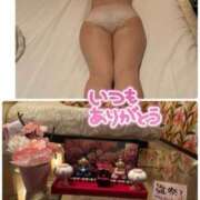 ヒメ日記 2026/01/30 17:30 投稿 みく(昭和51年生まれ) 熟年カップル名古屋～生電話からの営み～