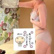 ヒメ日記 2026/02/21 16:41 投稿 みく(昭和51年生まれ) 熟年カップル名古屋～生電話からの営み～