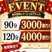 ヒメ日記 2026/05/24 21:40 投稿 みく(昭和51年生まれ) 熟年カップル名古屋～生電話からの営み～