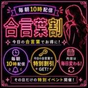 ヒメ日記 2026/06/16 08:59 投稿 みく(昭和51年生まれ) 熟年カップル名古屋～生電話からの営み～