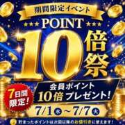 ヒメ日記 2026/06/28 14:08 投稿 みく(昭和51年生まれ) 熟年カップル名古屋～生電話からの営み～