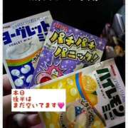 ヒメ日記 2026/01/06 23:36 投稿 まさえ 竹内マッサージ