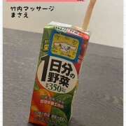 ヒメ日記 2026/01/14 23:18 投稿 まさえ 竹内マッサージ