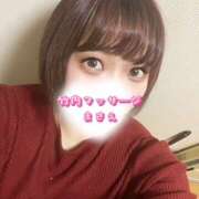 ヒメ日記 2026/03/14 21:19 投稿 まさえ 竹内マッサージ