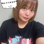 ヒメ日記 2026/04/29 17:08 投稿 まさえ 竹内マッサージ