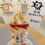 ヒメ日記 2026/07/05 16:28 投稿 まさえ 竹内マッサージ