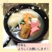 ヒメ日記 2026/01/06 21:42 投稿 えりな プレジデントオアシス