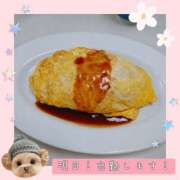 ヒメ日記 2026/01/14 22:16 投稿 えりな プレジデントオアシス