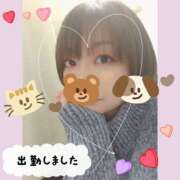 ヒメ日記 2026/01/15 14:52 投稿 えりな プレジデントオアシス