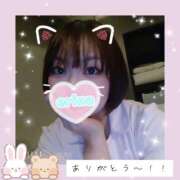 ヒメ日記 2026/01/30 22:18 投稿 えりな プレジデントオアシス