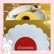 ヒメ日記 2026/02/17 11:04 投稿 えりな プレジデントオアシス